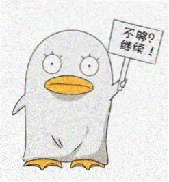 读者温同学头像